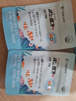 귀요미두공주맘님이 올린 리뷰 사진 2