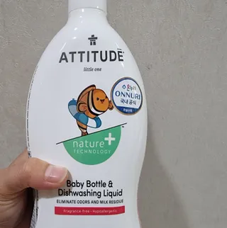 에티튜드 천연 젖병세정제 무향 700ml 1종 주방세제 EWG올그린 순한 비건 세제 — 5점을 준 리뷰어가 2022년 7월 올린 사용 사진