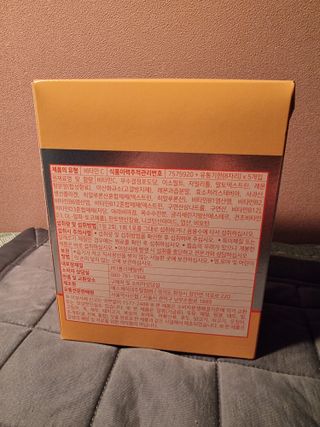 서울약사신협 프리미엄 비타민C 1,000mg_2.5g x 50포 — 5점을 준 리뷰어가 2021년 10월 올린 사용 사진