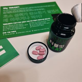 미미네님이 올린 리뷰 사진 1