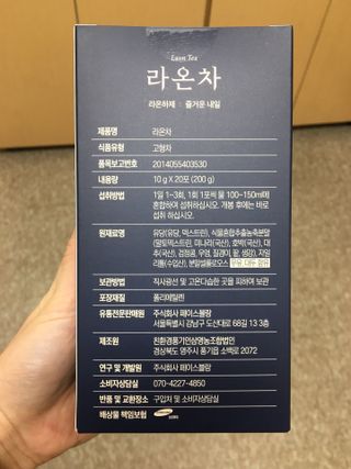 hyo님이 올린 리뷰 사진 2