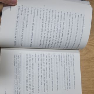 영님이 올린 리뷰 사진 3