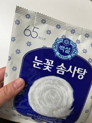 딜라이트 프로젝트  달콤한 눈꽃 간식세트( 눈꽃 솜사탕 / 레몬라임 솜사탕 / 달고나 총 7EA+스마트톡 증정) — 1.5점을 준 리뷰어가 2022년 4월 올린 사용 사진