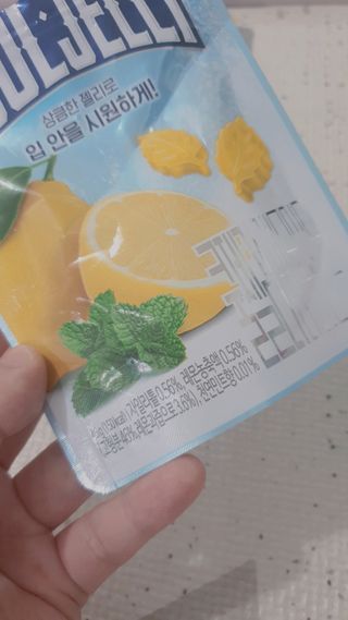 sowon님이 올린 리뷰 사진 2