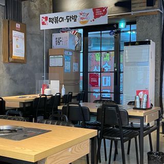 JeonEunju님이 올린 리뷰 사진 3