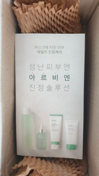 꾸리꼬로미님이 올린 리뷰 사진 1