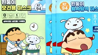 [숨그림]  덴탈마스크 짱구 우리아이 그리고 내가 쓰는 믿을수있는 케릭터 마스크  16종 — 5점을 준 리뷰어가 2021년 11월 올린 사용 사진