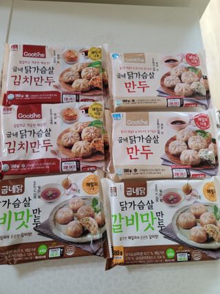 송현동쭈니맘님이 올린 리뷰 사진 1