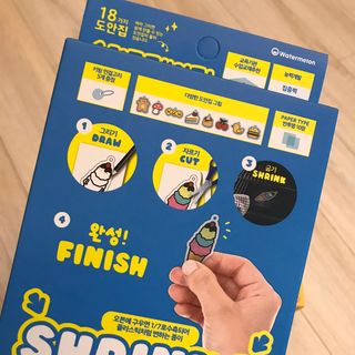 화요일님이 올린 리뷰 사진 3