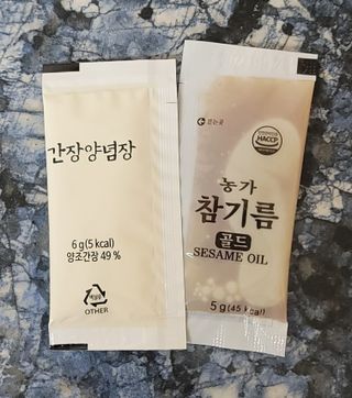 해풀잎 누구나 김밥*1ea [(혼합야채 35g *1ea,  김밥김 (5g, 5ea),  양념간장 (6g, 5ea), 참기름(5g, 2ea)] — 5점을 준 리뷰어가 2022년 8월 올린 사용 사진