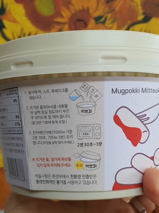 무무아내님이 올린 리뷰 사진 4