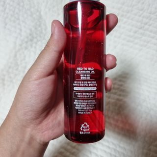 레드투래드 안티더스트 클렌징 오일 150ml — 5점을 준 리뷰어가 2021년 8월 올린 사용 사진