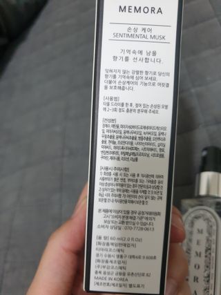 지소연님이 올린 리뷰 사진 3