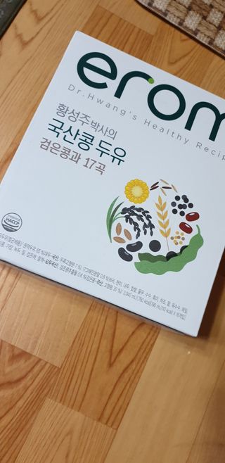jeinok님이 올린 리뷰 사진 1