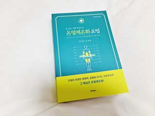 리지님이 올린 리뷰 사진 1