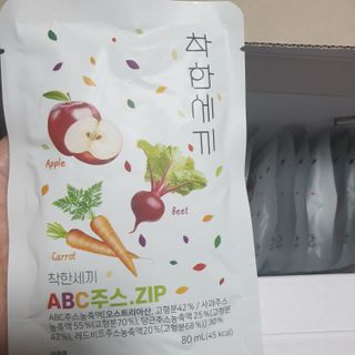 헬스업 착한세끼 ABC — 5점을 준 리뷰어가 2021년 6월 올린 사용 사진