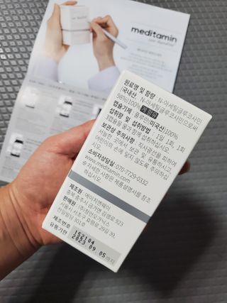 모모맘님이 올린 리뷰 사진 2