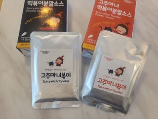 모르님이 올린 리뷰 사진 2