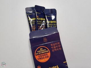 [키스립] 근본적인 숙취원인 해결 숙취해소제 뉴키스립비타 (최신) — 4점을 준 리뷰어가 2022년 8월 올린 사용 사진