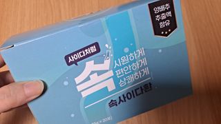 chocon님이 올린 리뷰 사진 1