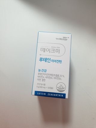 깜딱지님이 올린 리뷰 사진 1