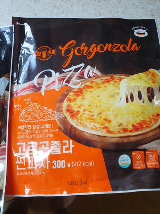 차가운달님님이 올린 리뷰 사진 1