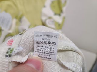 행복한띠용이네님이 올린 리뷰 사진 2