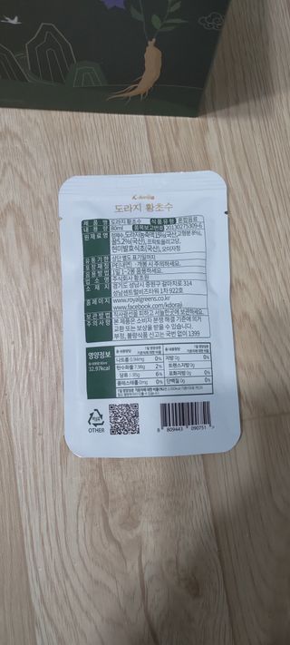 한겸님이 올린 리뷰 사진 4