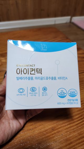 이쁜공주님이 올린 리뷰 사진 1