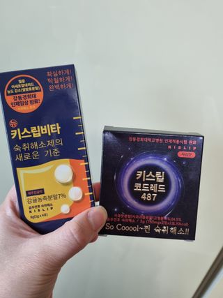 100L님이 올린 리뷰 사진 3