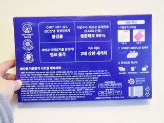 해피초롱님이 올린 리뷰 사진 3