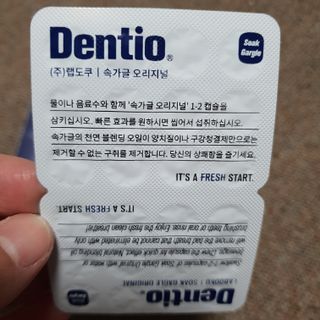 두냥이누나님이 올린 리뷰 사진 4