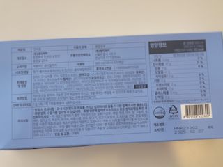 나나님이 올린 리뷰 사진 4