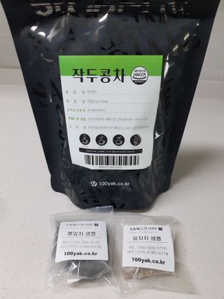 구구자매mom님이 올린 리뷰 사진 1