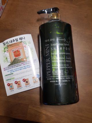 영쮸양님이 올린 리뷰 사진 1