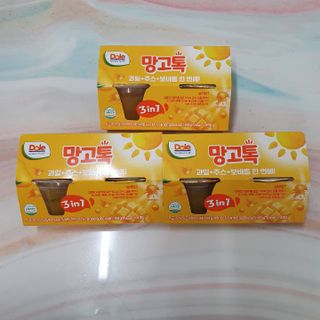솜희님이 올린 리뷰 사진 1