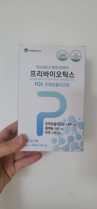 요리여왕 프리바이오틱스 프락토올리고당FOS유산균 — 5점을 준 리뷰어가 2023년 5월 올린 사용 사진
