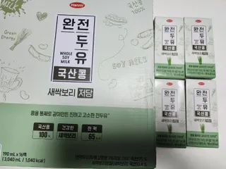 완전두유 국산콩 저당 3종 — 4점을 준 리뷰어가 2022년 10월 올린 사용 사진