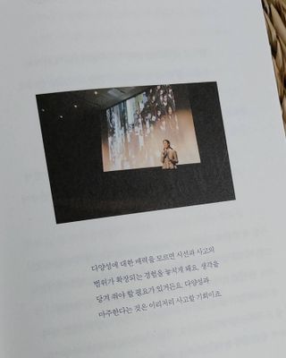 까칠마녀님이 올린 리뷰 사진 3