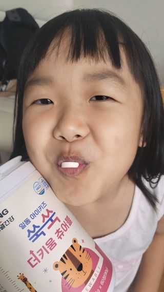 일동아이키즈쑥쑥 일동 아이 키즈 쑥쑥 — 5점을 준 리뷰어가 2022년 11월 올린 사용 사진