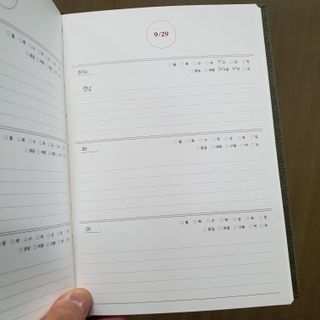 두냥이누나님이 올린 리뷰 사진 4