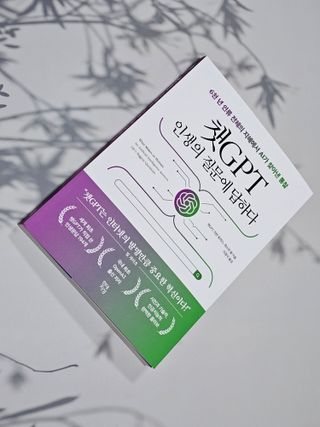 냥냥뽀짝님이 올린 리뷰 사진 1