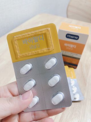 뉴트리션팩토리 비타프렙 바이탈디 비타민D 500mg — 5점을 준 리뷰어가 2021년 8월 올린 사용 사진