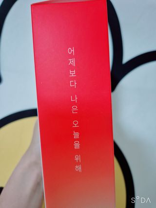 꼬꼬마님이 올린 리뷰 사진 2