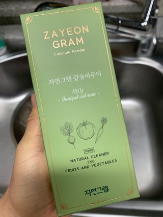 jungheeSong님이 올린 리뷰 사진 1