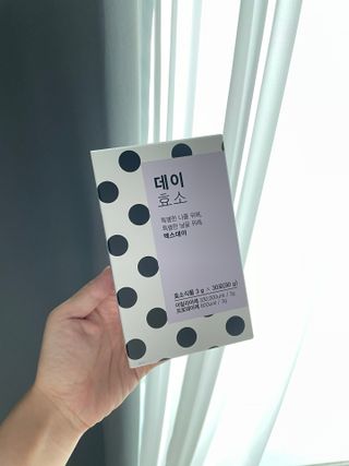 지예지예❤️님이 올린 리뷰 사진 3