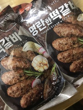 한성기업 명란한 떡갈비 — 5점을 준 리뷰어가 2021년 9월 올린 사용 사진
