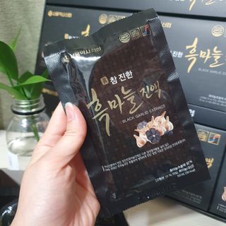 김뽀님이 올린 리뷰 사진 1