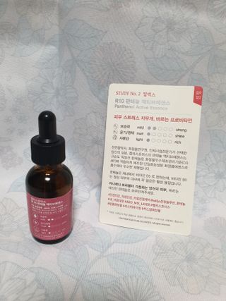 third29님이 올린 리뷰 사진 1