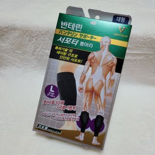 럭키도키님이 올린 리뷰 사진 4